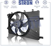 ���������� ���������� ��������� Stron ���. STEF043 STEF043 ����