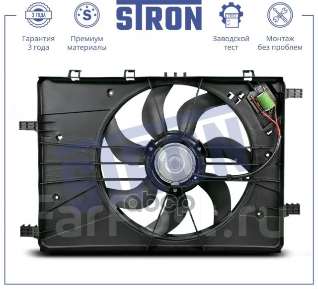 ���������� ���������� ��������� Stron ���. STEF043 STEF043 ����