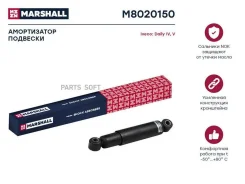 ����������� �������� | ����� ����/��� | Marshall M8020150 M8020150 ����
