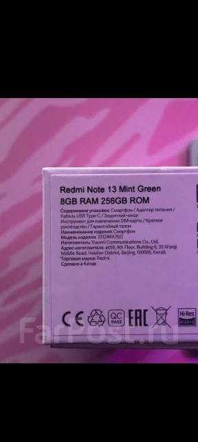 Xiaomi Redmi Note 13. �����, 256 ��, ��������� ����