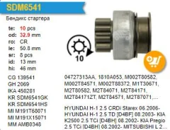 ������� �������� Mitsubishi 4D56, 10T, L200, L300, L300 Track, Lancer/Mirage 2.0D/2.5D KR Krauf SDM6541PN ����