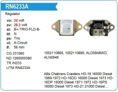 ��������� ���������� Caterpillar 24V RN6233A RN6233A ����