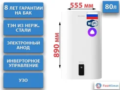 Royal Thermo. 2����. ����