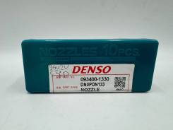  DN0PDN133 105007-1330 Bosch 9432610327 Iseki 093400-1330 