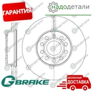 ���� ��������� ������������� G-brake GR-02958 � ��������� � ��������� [GR02958] GR02958 ����