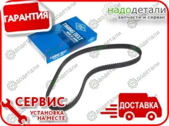 ������ ��� MI Dingo 4G15 Lancer, Mirage [1.5] 98- [A444YU25MM] A444YU25MM ����