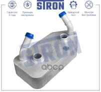�������� �������� Audi A3 STA0030 ����