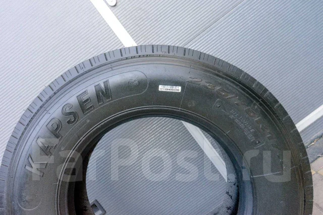 Kapsen HS205. �����������, 2026 ���, ����� ����