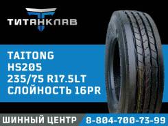 Taitong HS205. , 2024 ,  