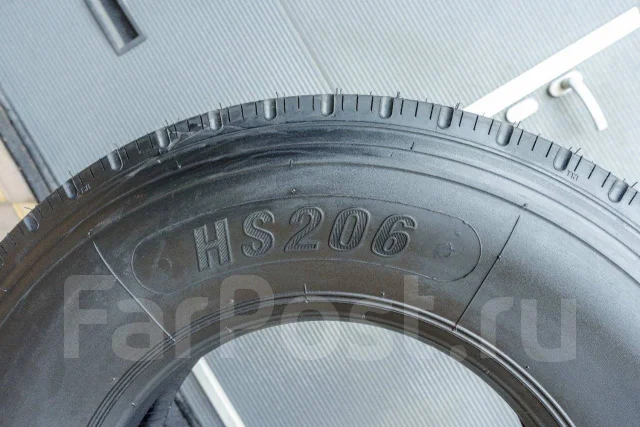 Kapsen HS206. �����������, 2026 ���, ����� ����