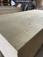 ������. ����� 2 440���, ������ 1 220���, ������� 63��� ����