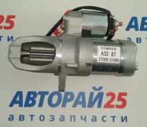 ������� Nissan VQ30DE A32 12V/1.4KW/8T 2330031U00 23300-31U00 ����