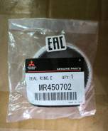   Mitsubishi MR450702 MR450702 
