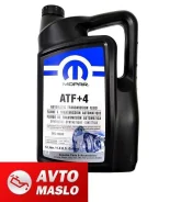 Mopar. ATF (��� ����), �������������, 5��. ����