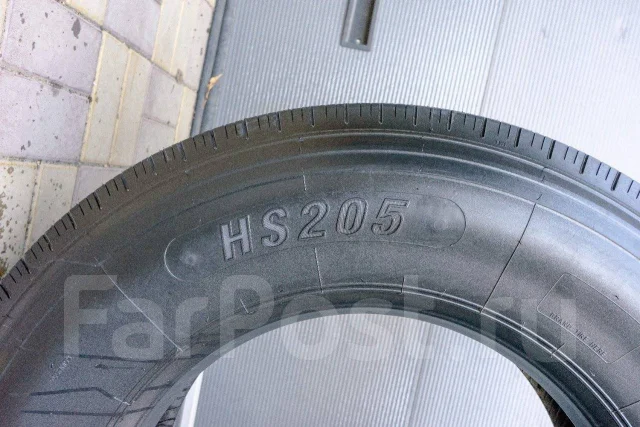 Taitong HS205. �����������, 2024 ���, ����� ����