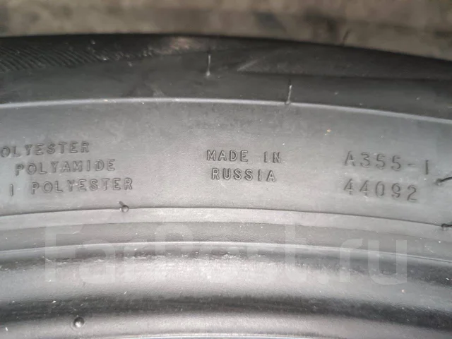 Bridgestone Noranza. ������, ����������, �/�, ����� 10 % ����