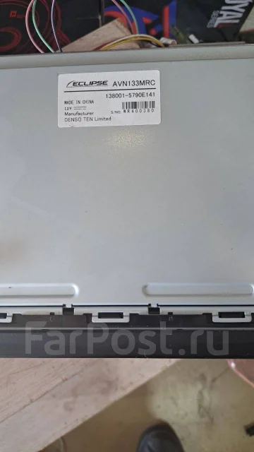 Eclipse AVN133MRC ����