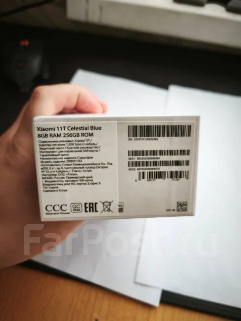 Xiaomi 11T. �/�, 256 ��, �����, 3G, 4G LTE, 5G, NFC ����