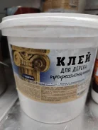 ���� ��� ������ ����������., 3�� �������� KAPITEL ����