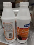 ���� ��� ���������, 0.5�� ��������� ����