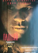 �������, �������� "������" - 1998�. /DVD-9, ��������/ ����