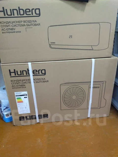 Hunberg. 20��&sup2; ����