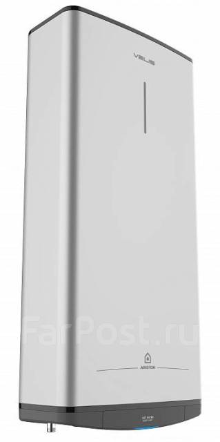 Ariston