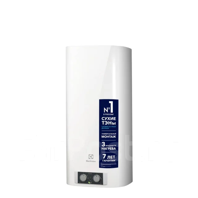 Electrolux