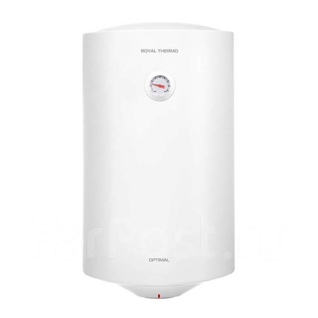 Royal Thermo