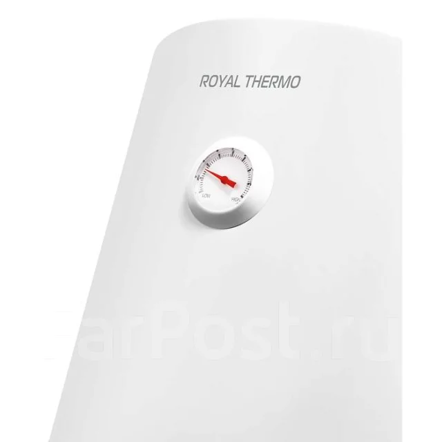 Royal Thermo