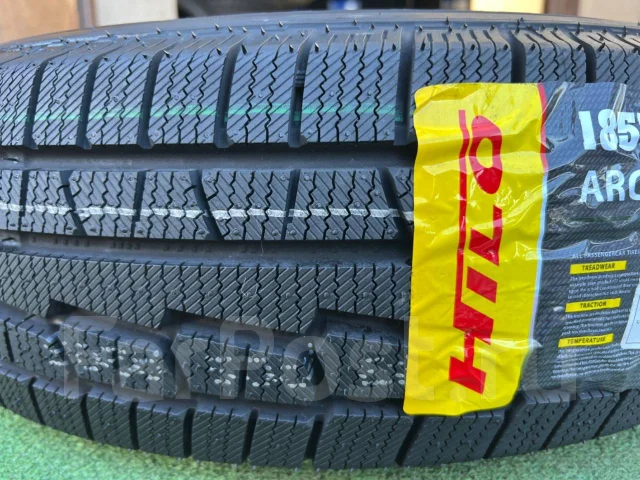 Hilo Arctic XS1. ������, ��� �����, 2026 ���, ����� ����