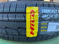 Hilo Arctic XS1. ������, ��� �����, 2026 ���, ����� ����