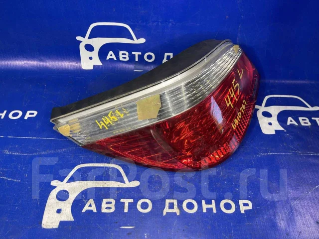 ���� BMW 5-Series E60 63217165737, ����� 63217165737 ����