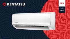 Kentatsu. 35��&sup2; ����