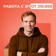 �������������� �� ���������. ��� ������������ ���� ����