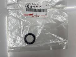     Toyota 45215-12010 45215-12010 