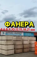 ������. ����