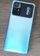 Xiaomi Poco M4 Pro 5G. /, 128 , , 3G, 4G LTE, 5G, Dual-SIM, NFC 