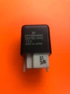 ���� Honda 0567007410 39792SE0003 ����