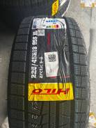 Hilo Arctic S8. , 2024 ,  