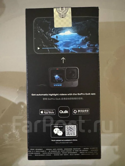 GoPro HERO12. ��� ��������� ����