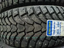 Maxtrek Trek M900 ice. ������, ����������, 2024 ���, ����� ����