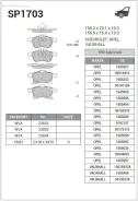 ������� ��������� ��������, �������� Sangsin Brake SP1703 SP1703 ����