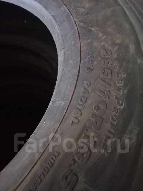 Bridgestone W900. ������, ��� �����, �/�, ����� 5 % ����