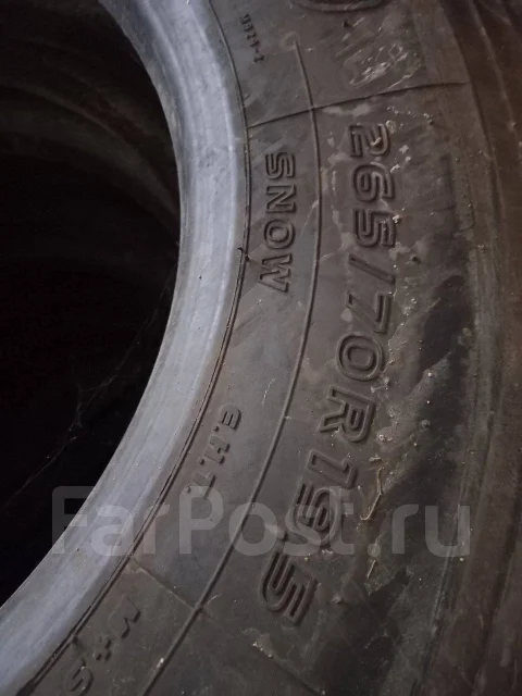 Toyo M929 Premium. ������, ��� �����, 2019 ���, �/�, ����� 5 % ����