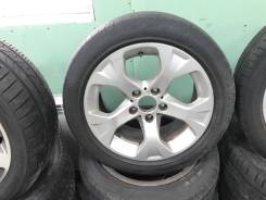 Pirelli Cinturato
