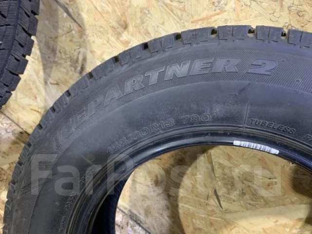 Bridgestone Ice Partner 2