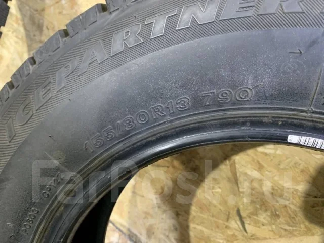 Bridgestone Ice Partner 2