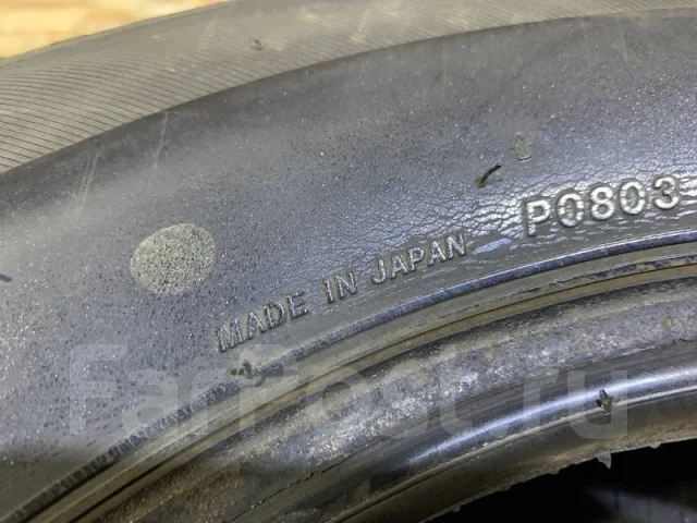 Bridgestone Ice Partner 2