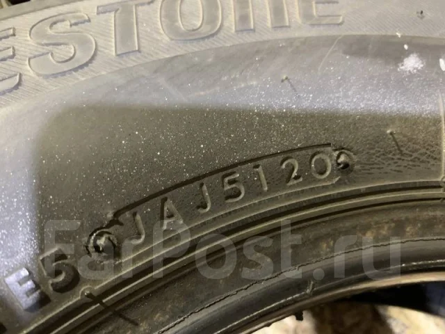 Bridgestone Ice Partner 2